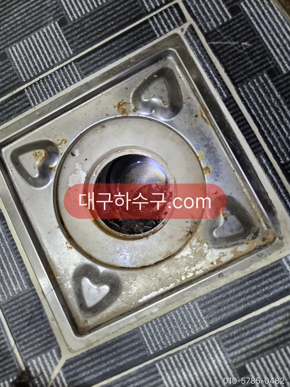 바닥 배수구 트랩(유가) 상태 확인
